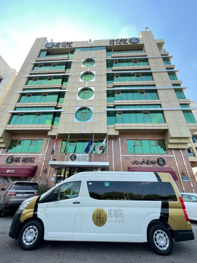 Ag Hotel Abu Zabi Zewnętrze zdjęcie